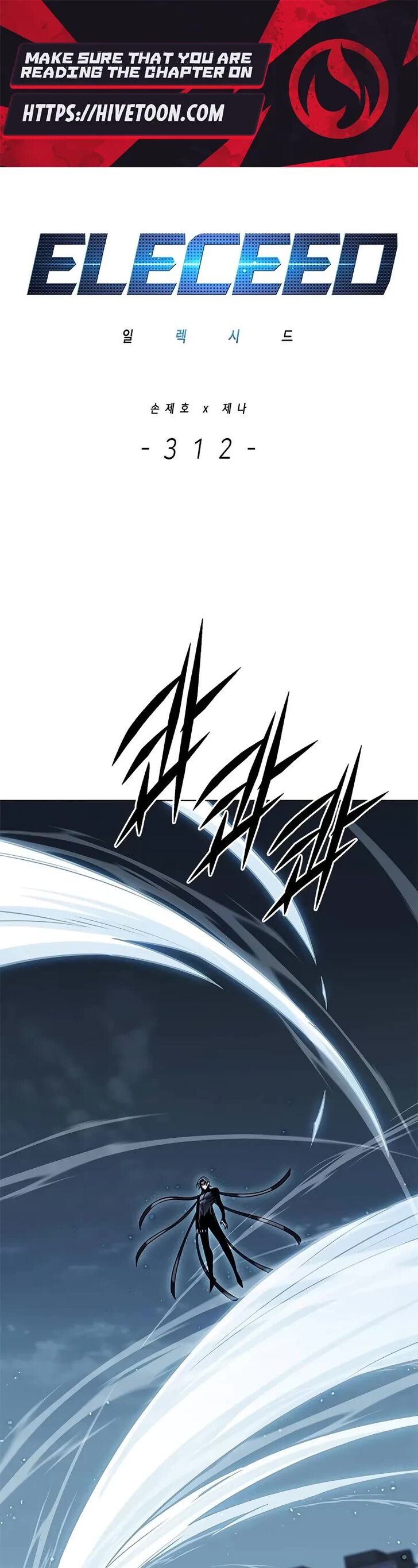 Read Eleceed en Manga Online