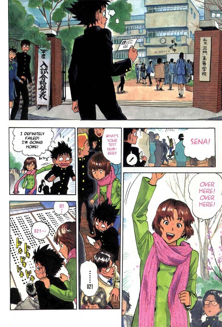 Read Eyeshield 21 en Manga Online