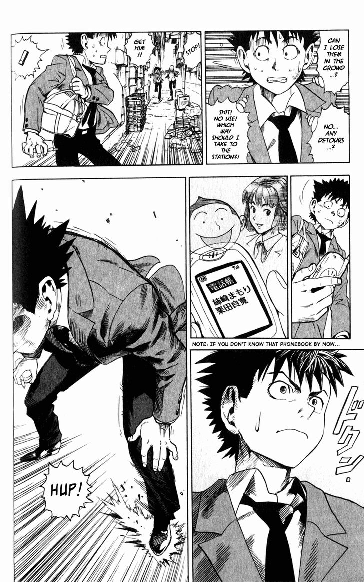 Read Eyeshield 21 en Manga Online