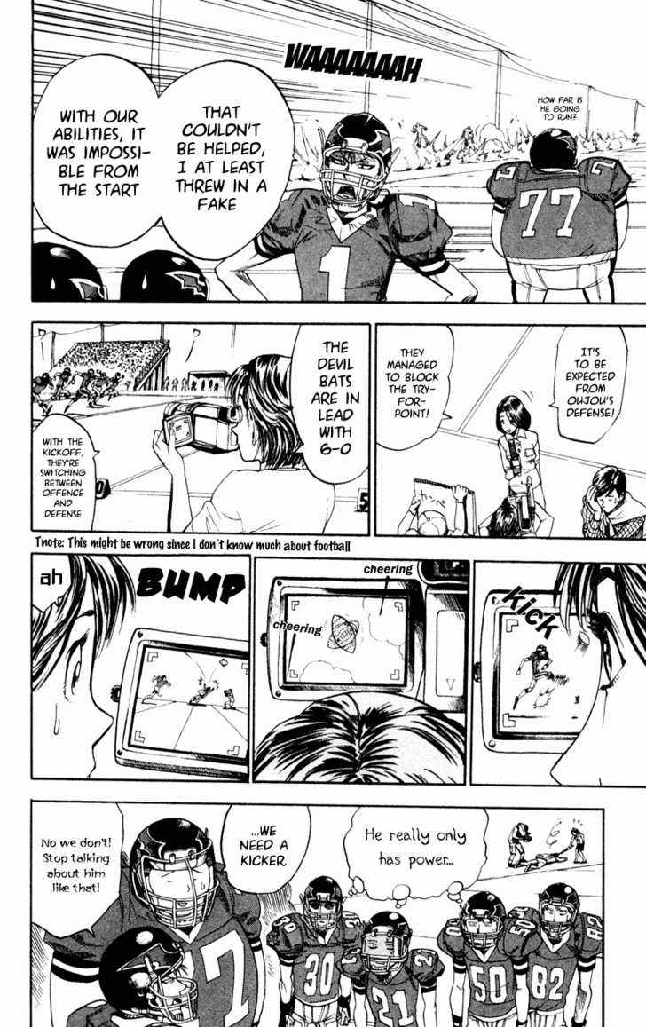 Read Eyeshield 21 en Manga Online
