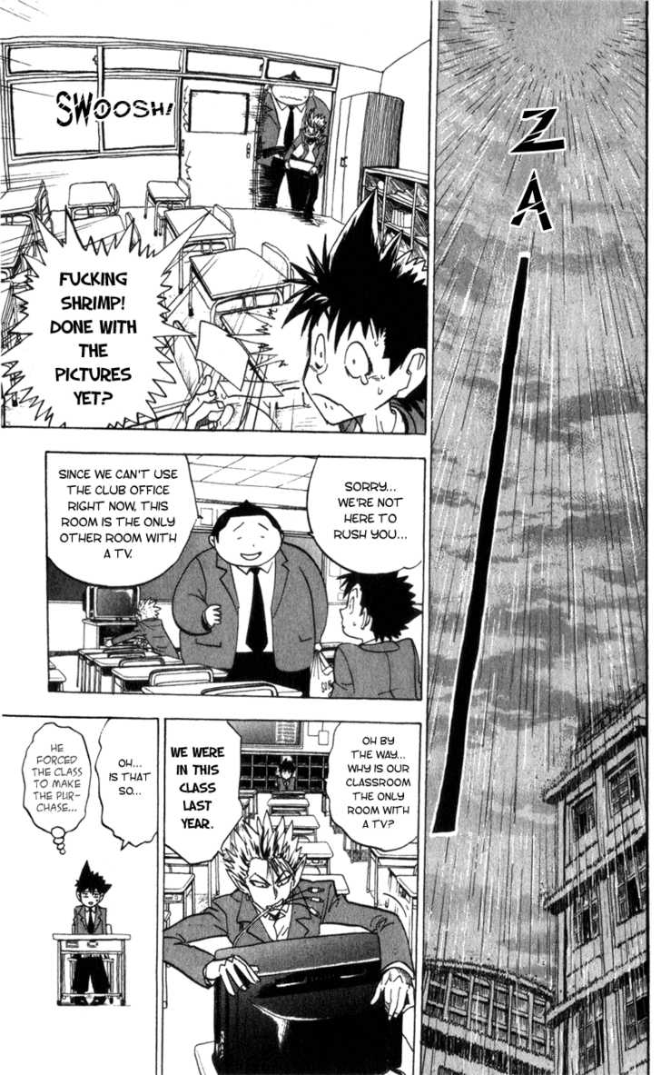 Read Eyeshield 21 en Manga Online