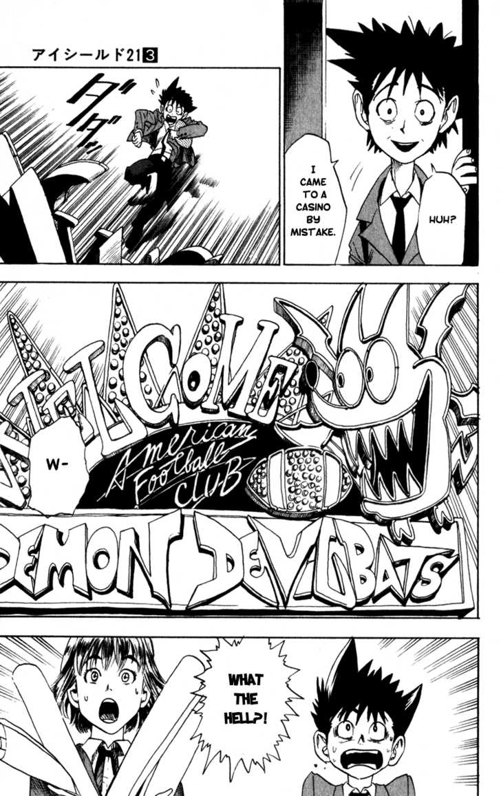 Read Eyeshield 21 en Manga Online