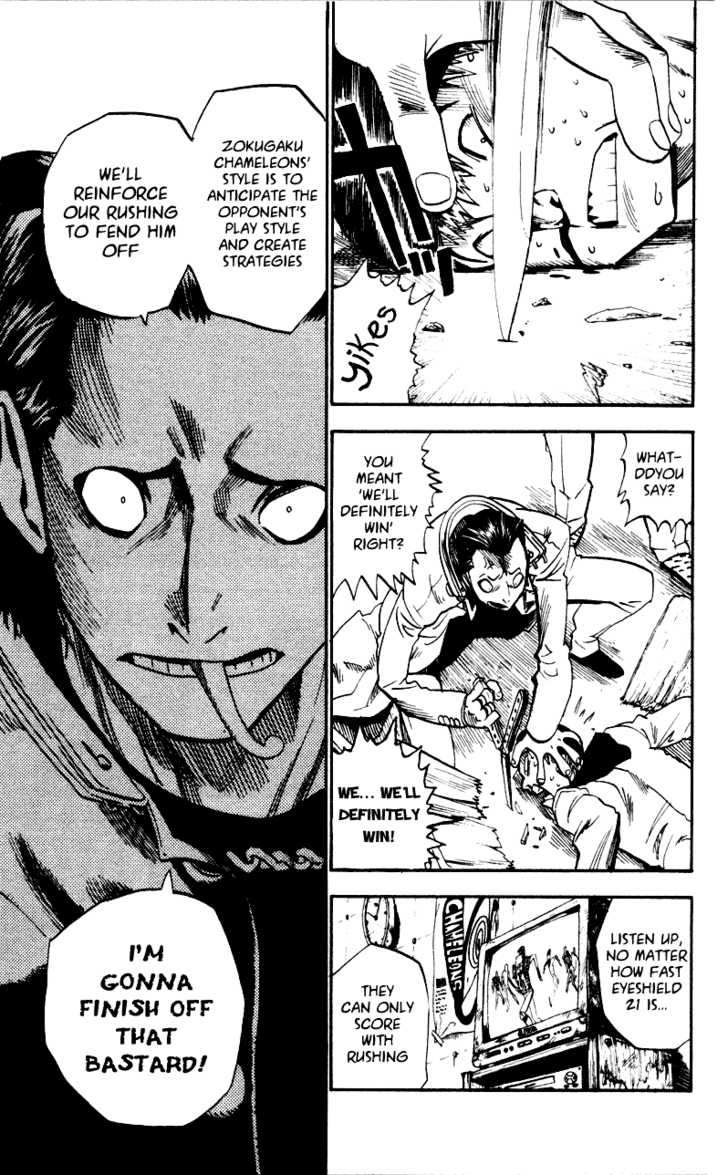 Read Eyeshield 21 en Manga Online