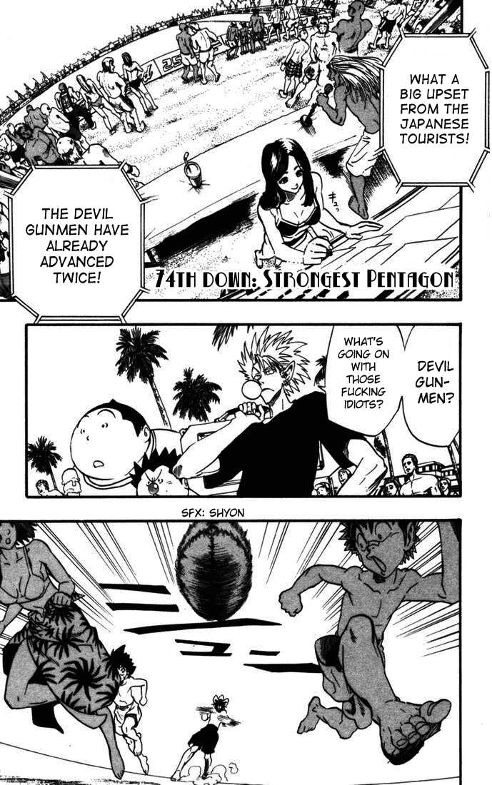 Read Eyeshield 21 en Manga Online