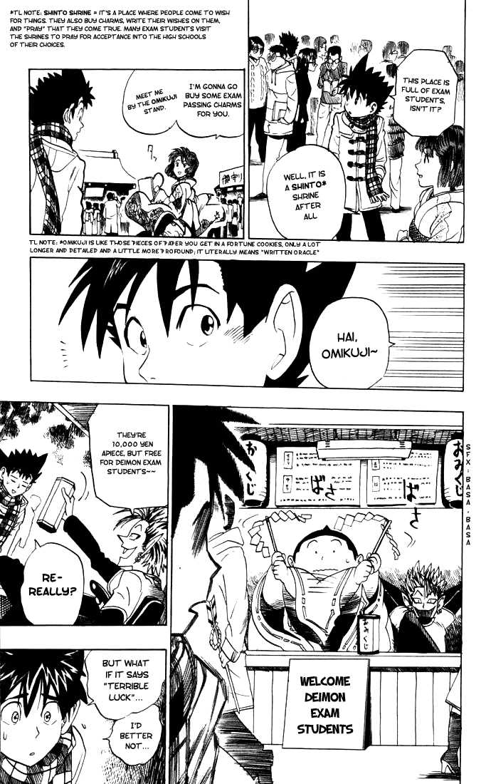 Read Eyeshield 21 en Manga Online