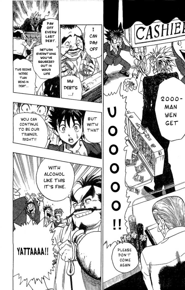 Read Eyeshield 21 en Manga Online