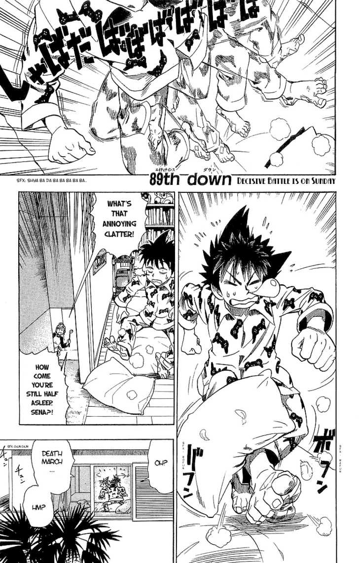 Read Eyeshield 21 en Manga Online