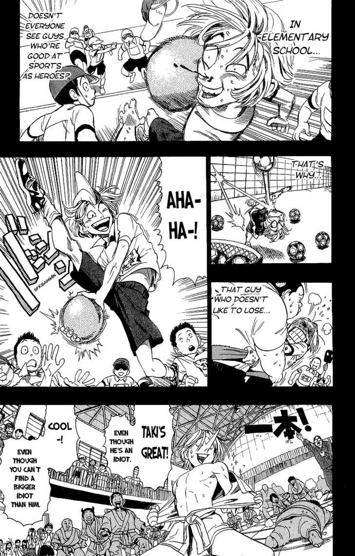 Read Eyeshield 21 en Manga Online
