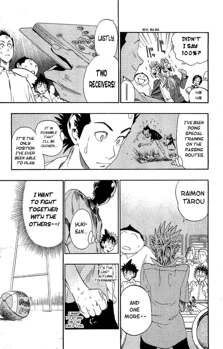 Read Eyeshield 21 en Manga Online