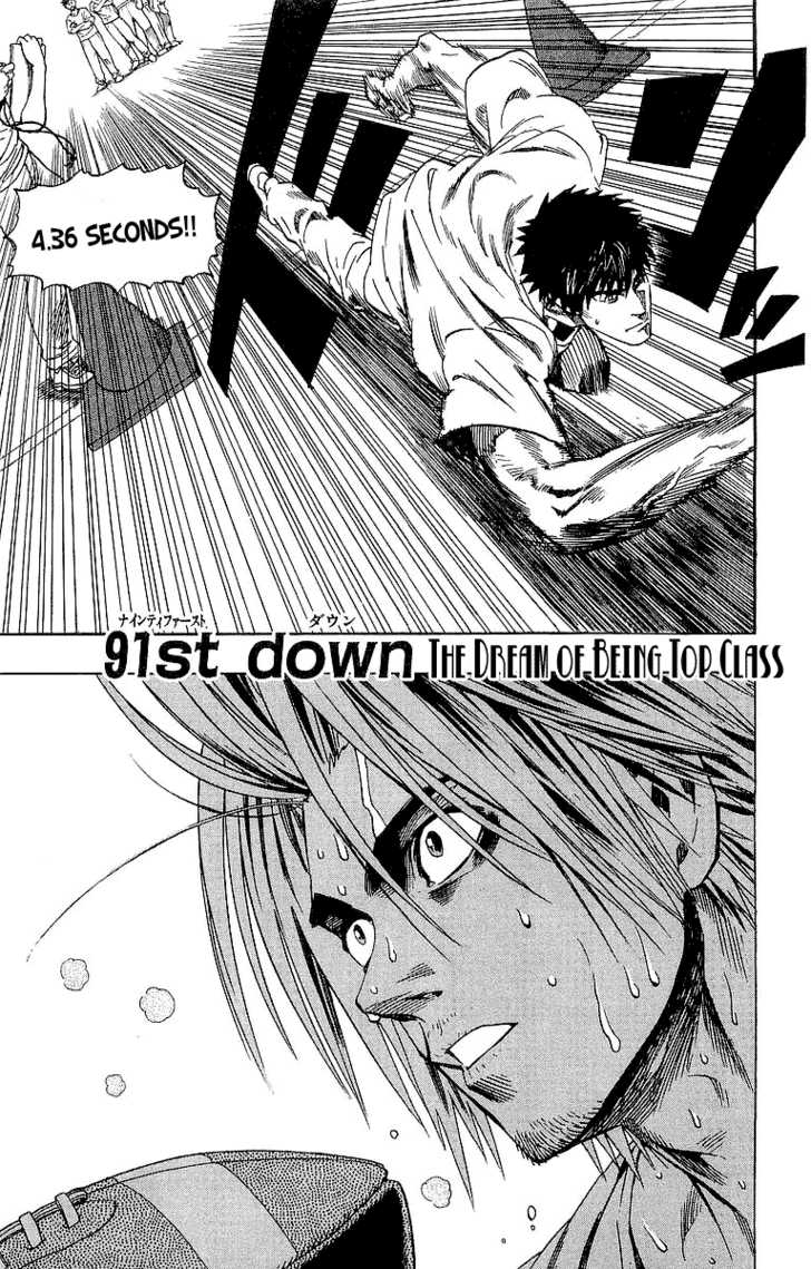 Read Eyeshield 21 en Manga Online