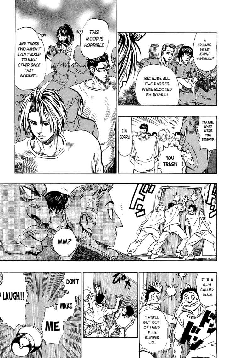 Read Eyeshield 21 en Manga Online
