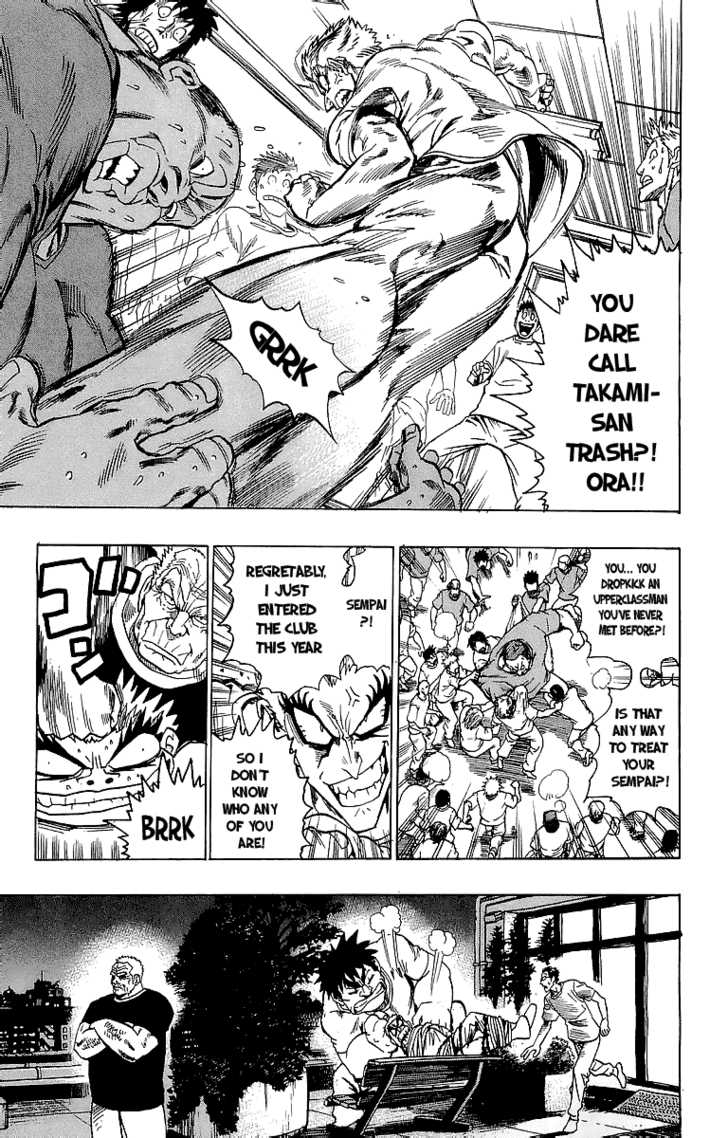 Read Eyeshield 21 en Manga Online