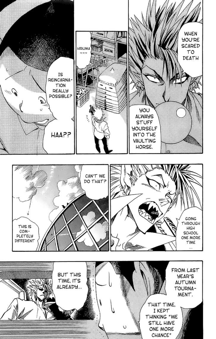 Read Eyeshield 21 en Manga Online