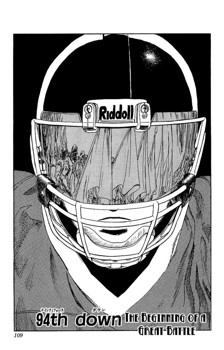 Read Eyeshield 21 en Manga Online