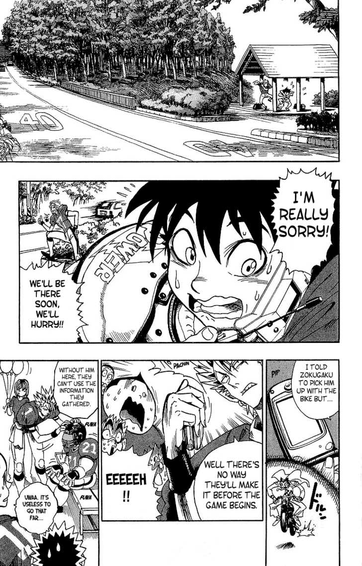 Read Eyeshield 21 en Manga Online