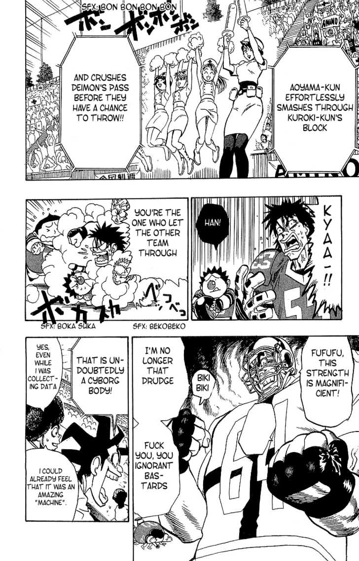 Read Eyeshield 21 en Manga Online
