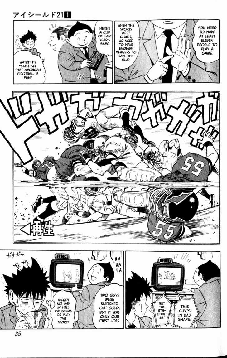 Read Eyeshield 21 en Manga Online
