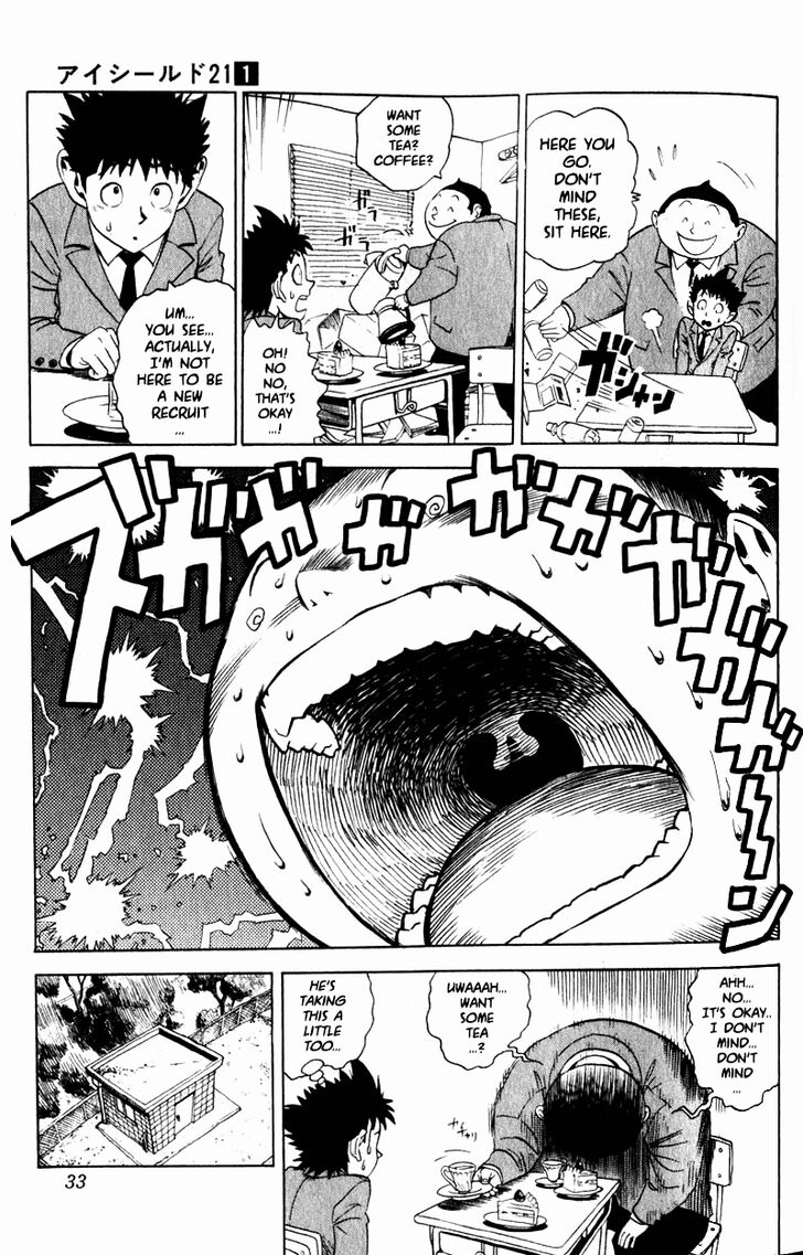 Read Eyeshield 21 en Manga Online
