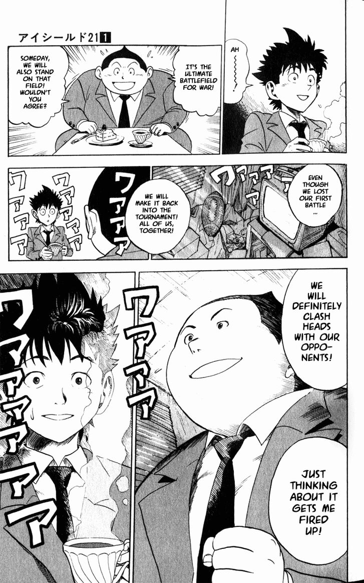 Read Eyeshield 21 en Manga Online