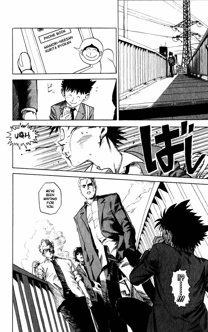 Read Eyeshield 21 en Manga Online