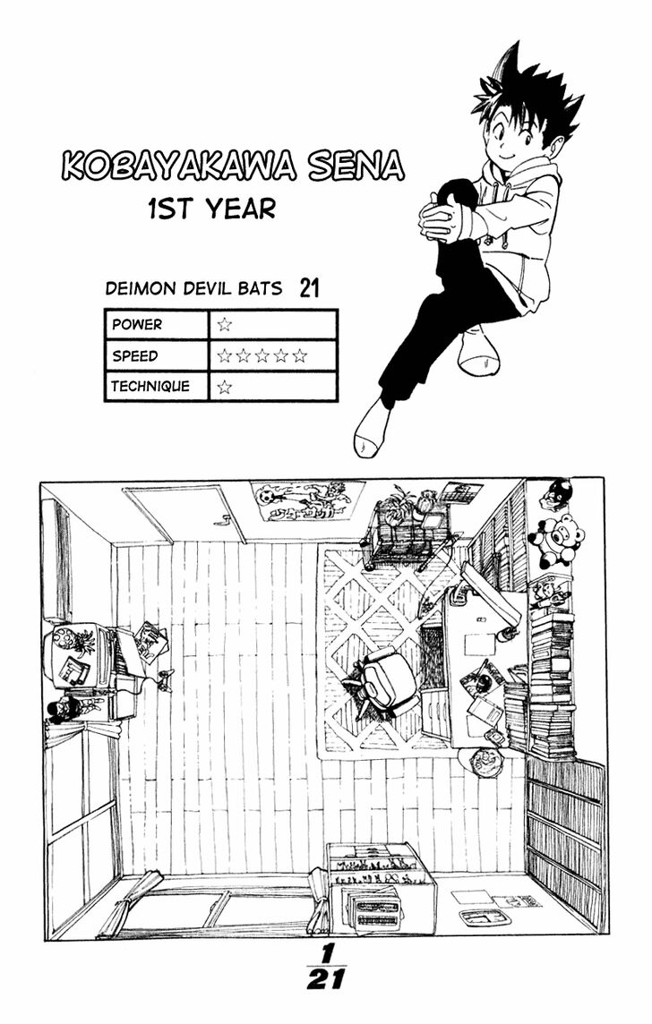 Read Eyeshield 21 en Manga Online