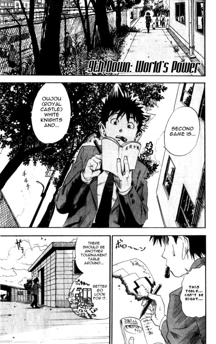 Read Eyeshield 21 en Manga Online