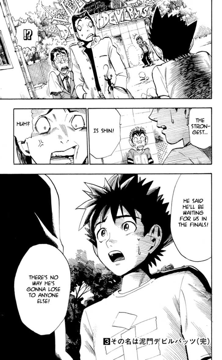 Read Eyeshield 21 en Manga Online