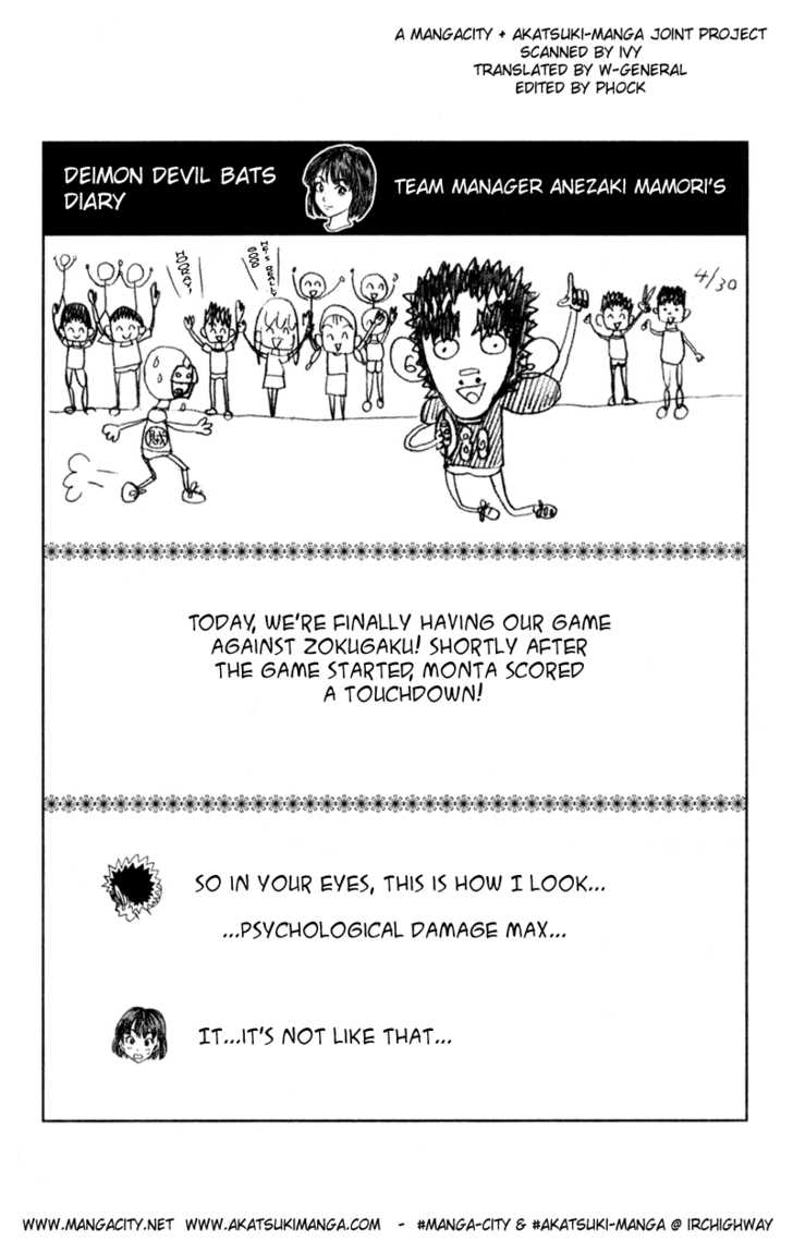 Read Eyeshield 21 en Manga Online