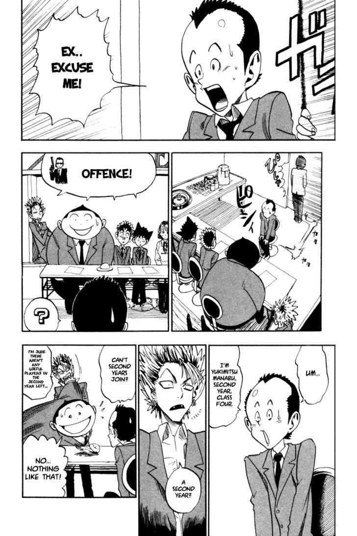 Read Eyeshield 21 en Manga Online