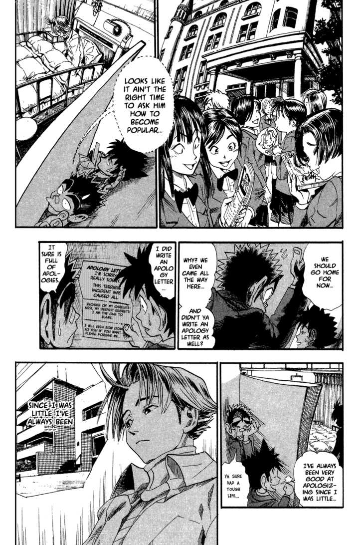 Read Eyeshield 21 en Manga Online