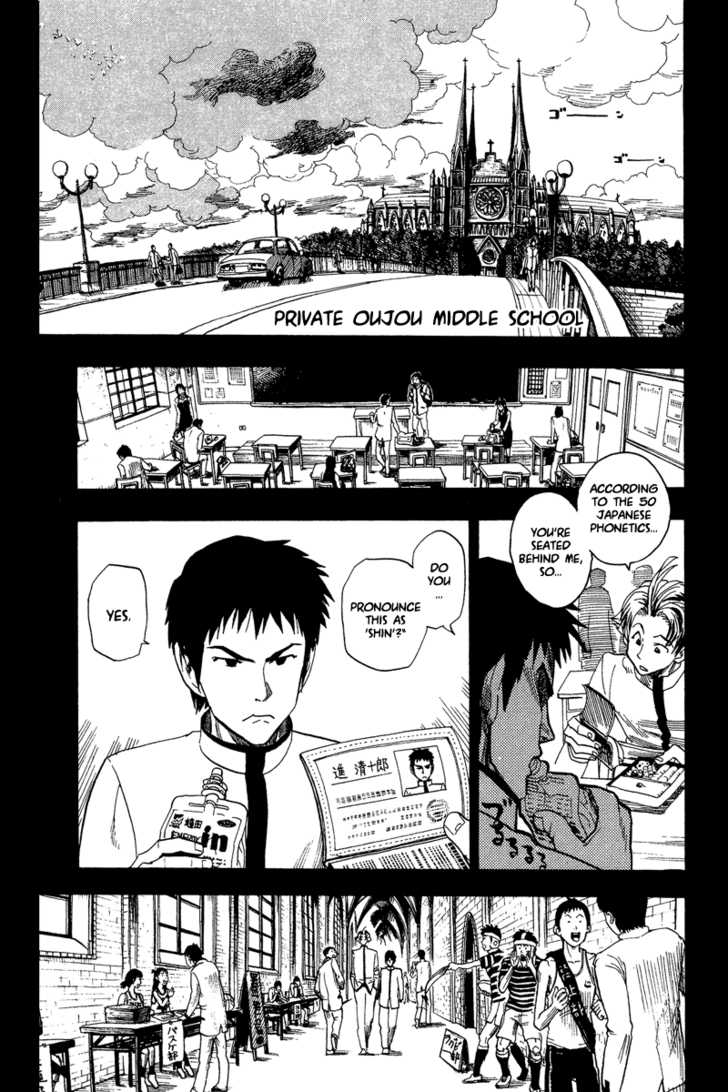 Read Eyeshield 21 en Manga Online