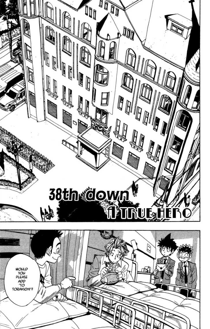 Read Eyeshield 21 en Manga Online