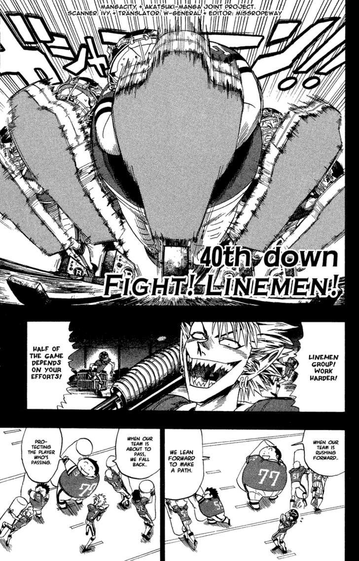 Read Eyeshield 21 en Manga Online
