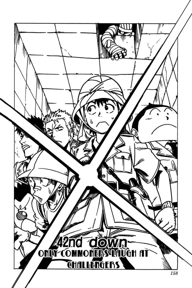Read Eyeshield 21 en Manga Online
