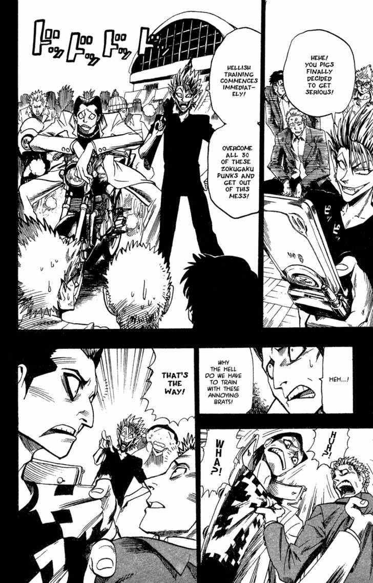 Read Eyeshield 21 en Manga Online