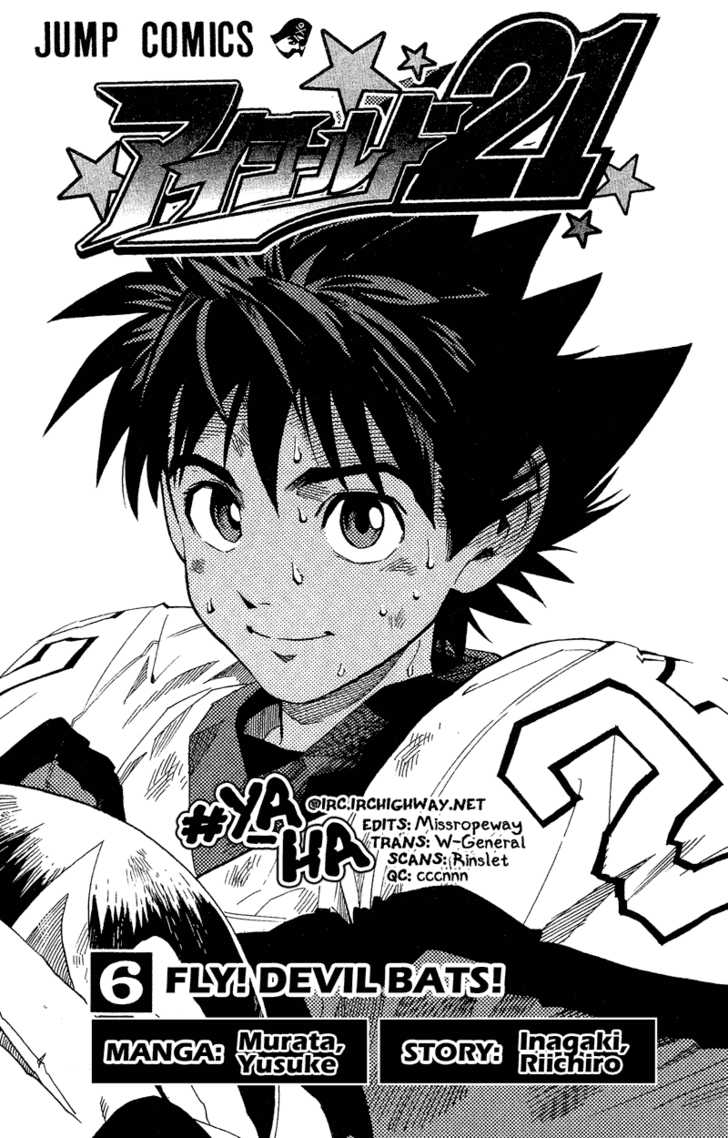Read Eyeshield 21 en Manga Online