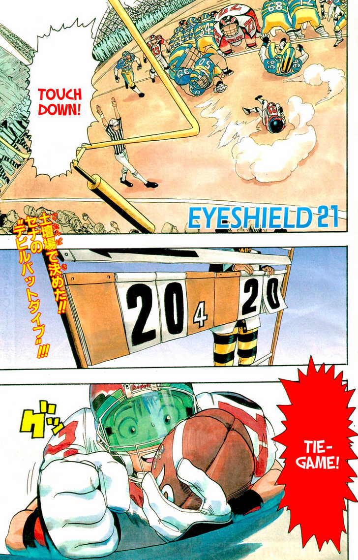Read Eyeshield 21 en Manga Online