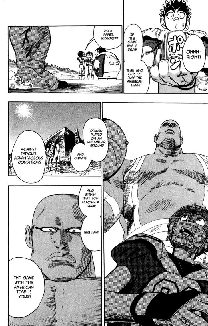 Read Eyeshield 21 en Manga Online