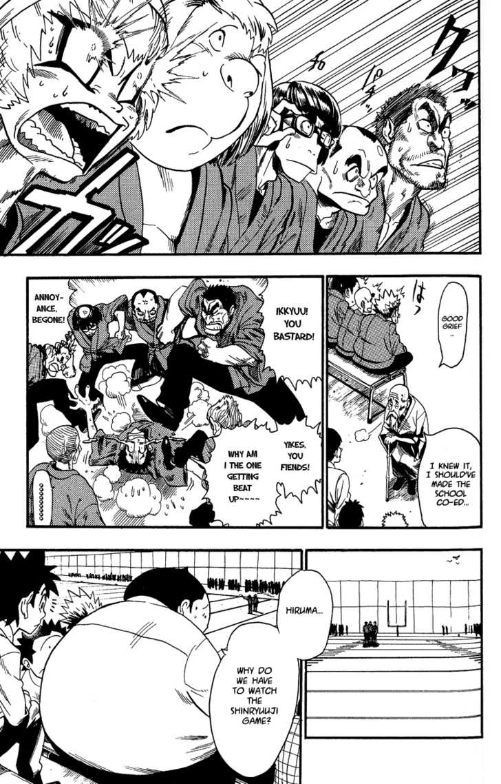 Read Eyeshield 21 en Manga Online