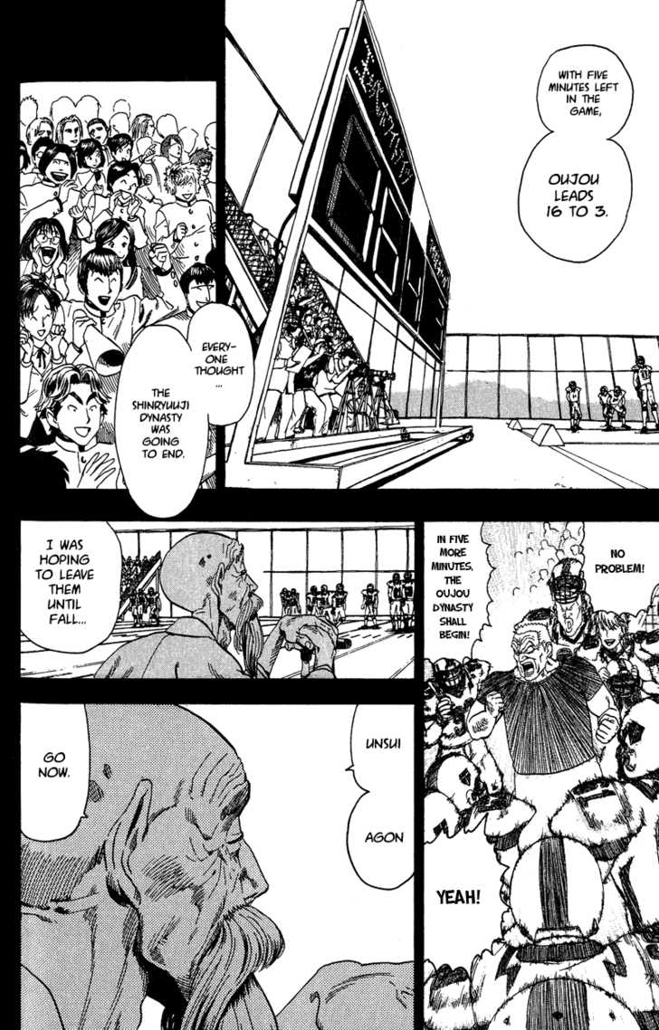 Read Eyeshield 21 en Manga Online