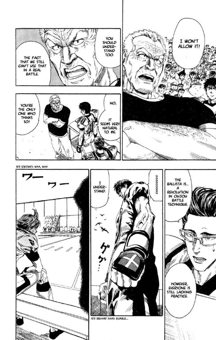 Read Eyeshield 21 en Manga Online