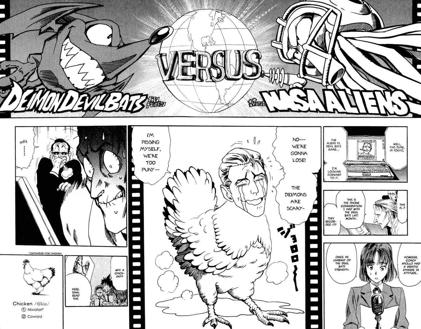 Read Eyeshield 21 en Manga Online
