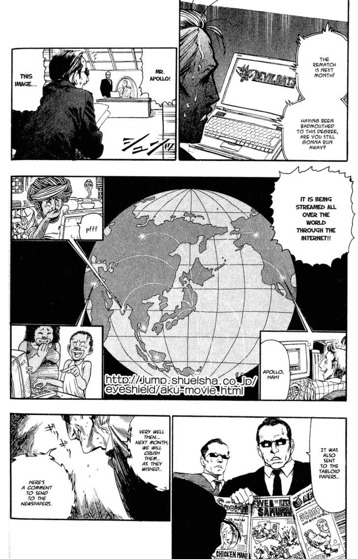 Read Eyeshield 21 en Manga Online