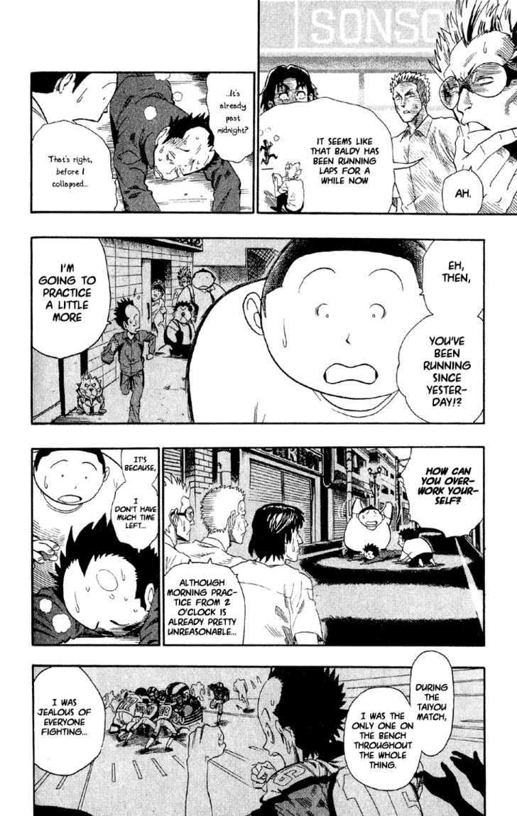 Read Eyeshield 21 en Manga Online