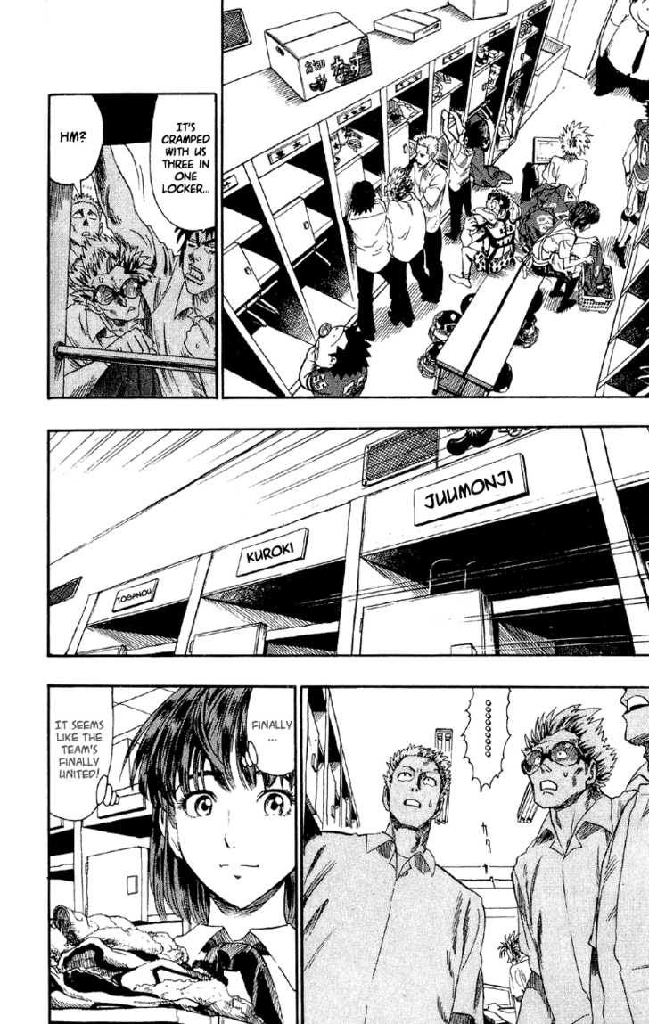 Read Eyeshield 21 en Manga Online