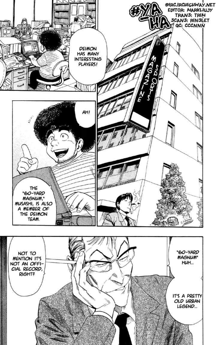 Read Eyeshield 21 en Manga Online