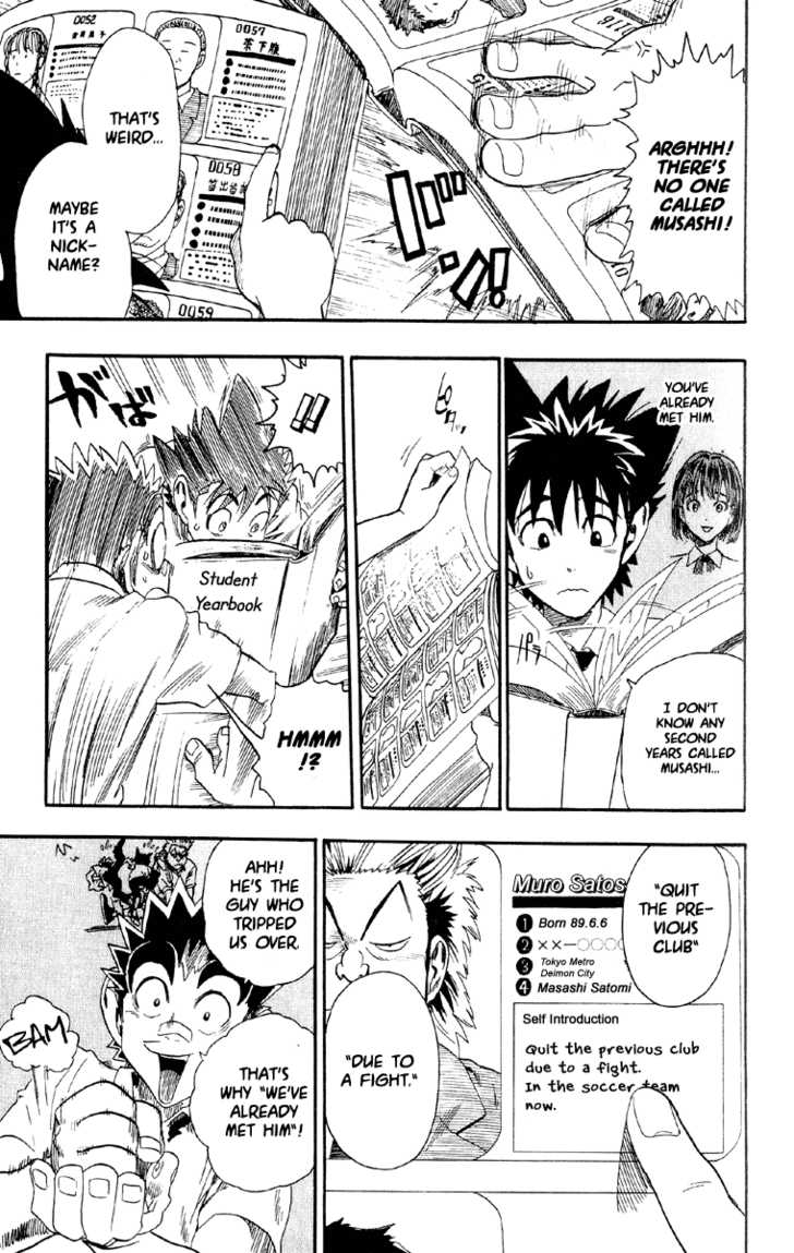 Read Eyeshield 21 en Manga Online