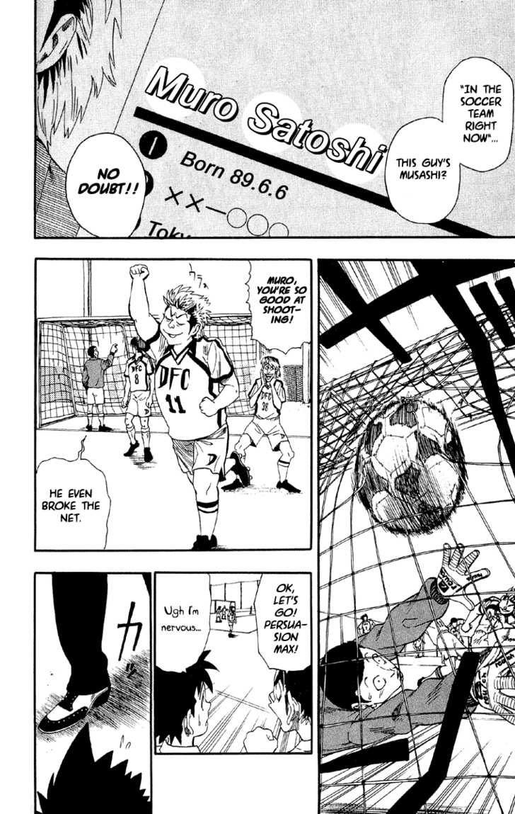 Read Eyeshield 21 en Manga Online