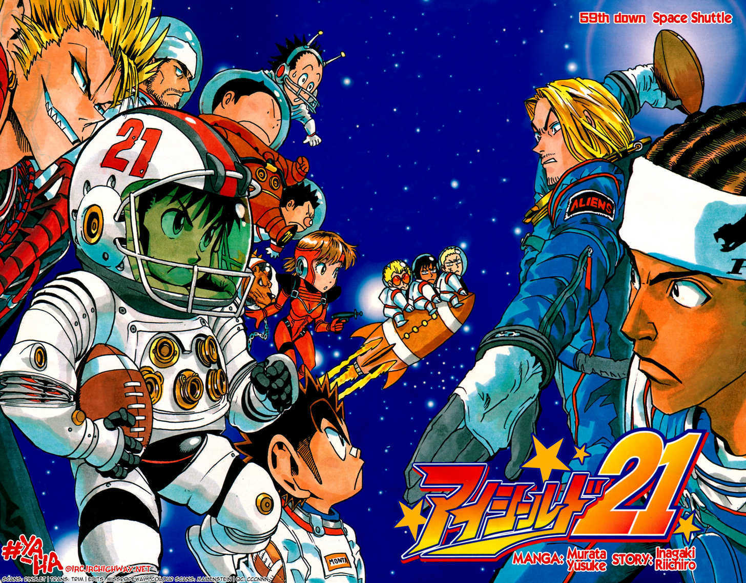 Read Eyeshield 21 en Manga Online