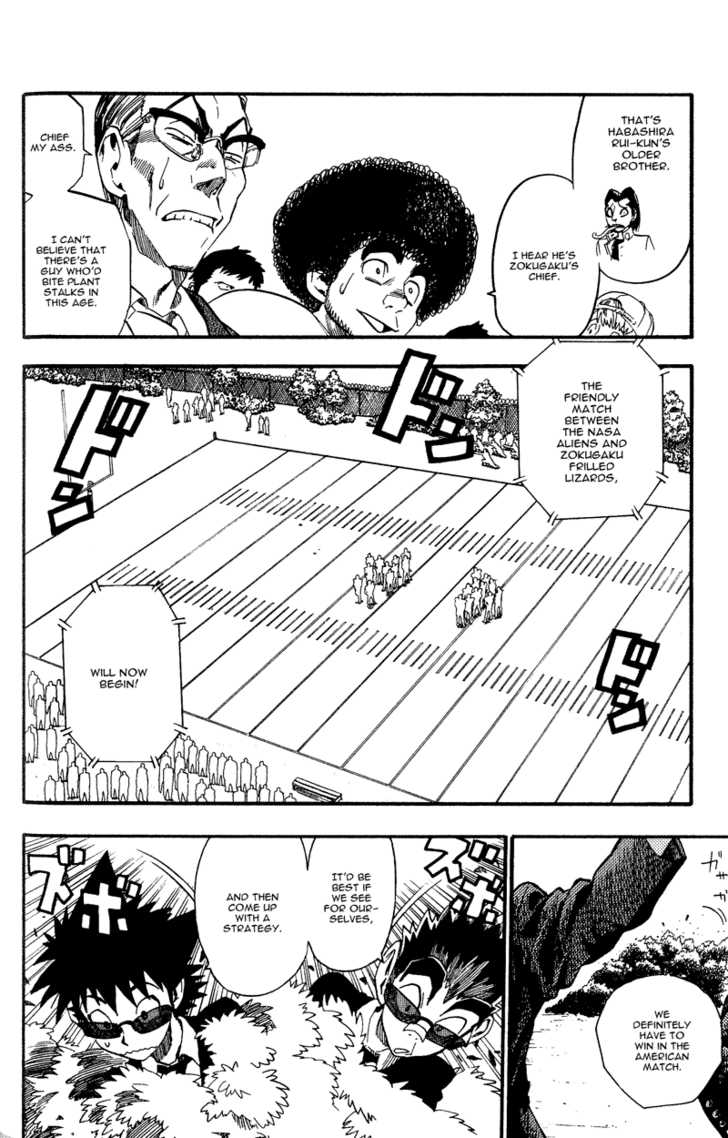 Read Eyeshield 21 en Manga Online